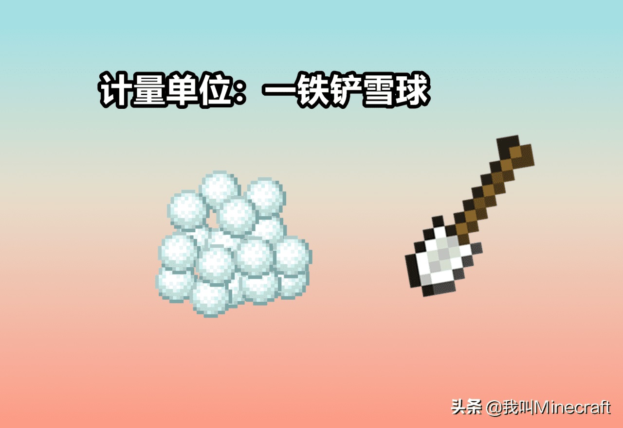 我的世界神梗集合贴 我的世界只有老玩家才知道的梗