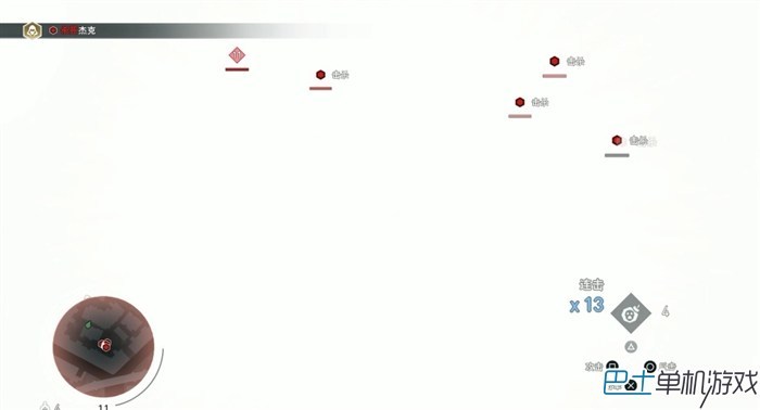 开膛手杰克剧情流程(刺客信条枭雄开膛手杰克图文攻略)