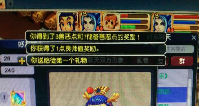 梦幻西游单开耗时短高收益玩法攻略 梦幻西游单开怎么赚钱