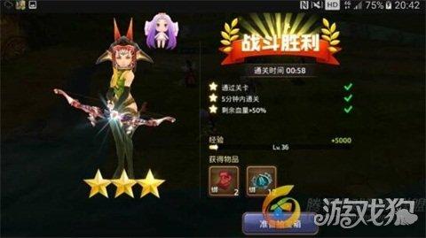 龙之谷有生命的黑暗委托攻略 龙之谷深渊副本在哪里