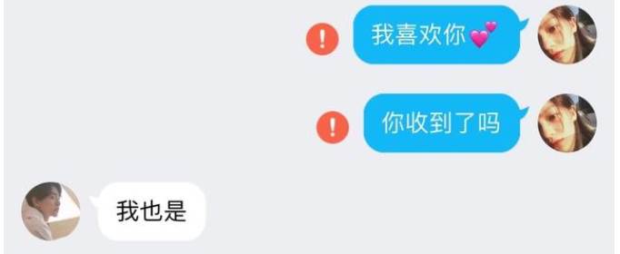 dm是什么意思（dm的多重意思） dm是什么意思