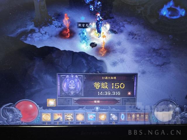暗黑3刷钱刷装备技巧 刷装备BUG方法 暗黑3怎么刷金币