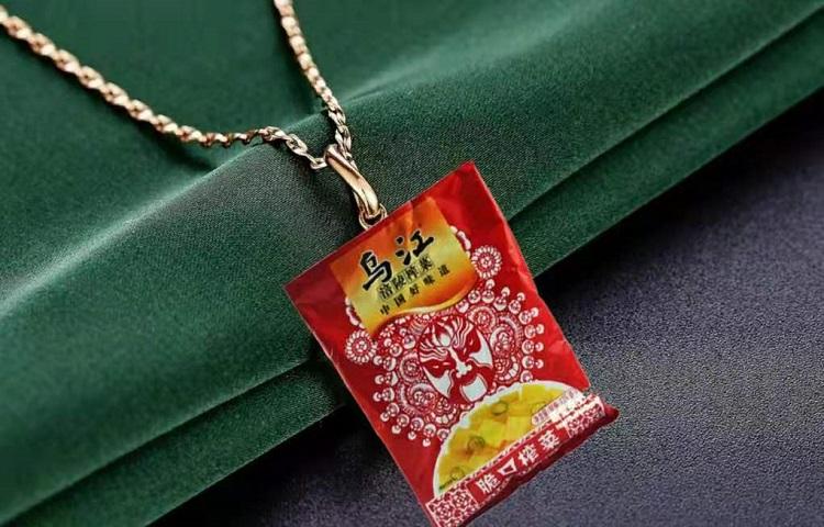 扎心老铁被屏蔽了最新地址 原子币骗局全面崩溃:合伙人曝出电脑都是租的，相关微信群被封杀，头目逃匿海外&#8230;
