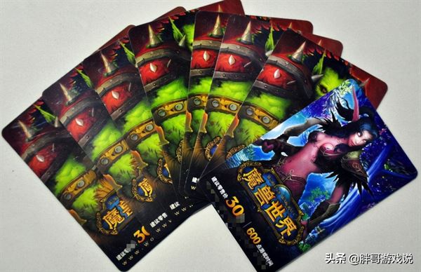 魔兽世界需要花钱吗（教你免费玩魔兽世界） 魔兽世界要钱吗
