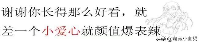 王者荣耀充值折扣平台(王者荣耀ios系统自己充值点券低至85折)