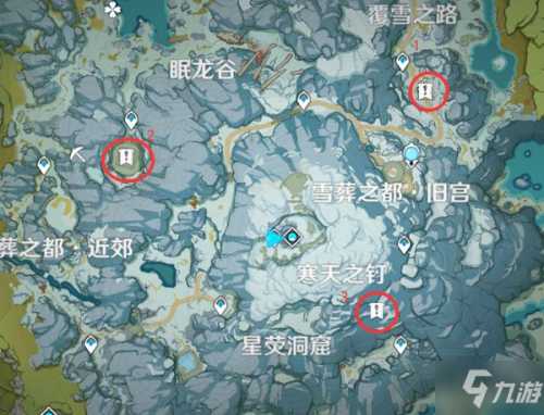 原神解冻三个碎片坐标及方法 山中之物三个碎片的位置