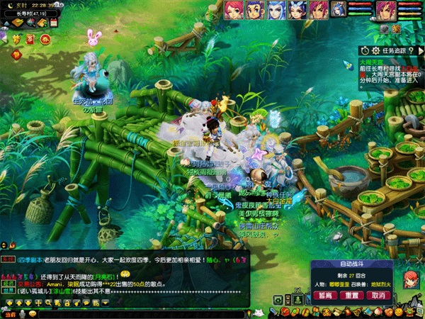 梦幻西游大闹天宫详细攻略及打法详解 梦幻西游大闹天宫boss攻略