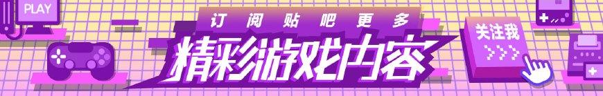 阴阳师最新式神获得途径 阴阳师如何大量获得式神