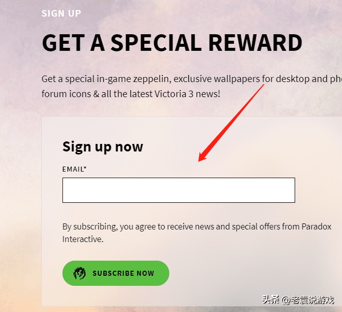 Victoria3维多利亚3领取预购奖励教程 Victoria3维多利亚3怎么领取预购奖励