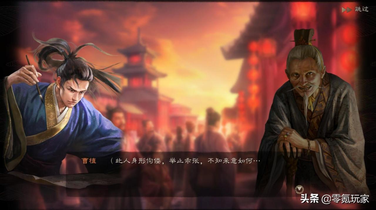 三国志战略版武将排行榜介绍 三国志战略版最值得培养的武将