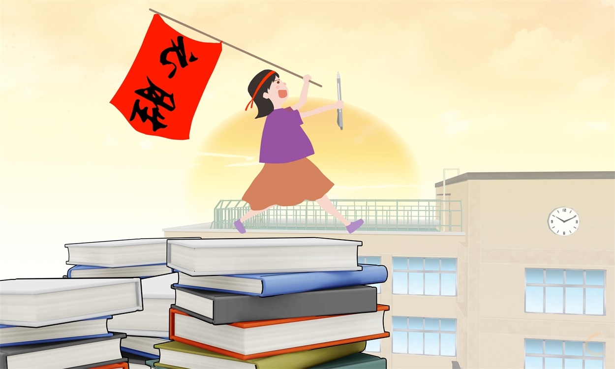 临沂职业学院春季高考录取分数线
