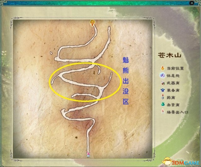 仙剑奇侠传5全攻略全支线,仙剑5练级条件和技巧一览