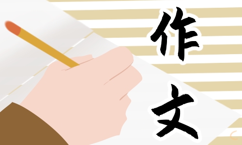2023传承红色基因做时代新人作文(通用7篇)