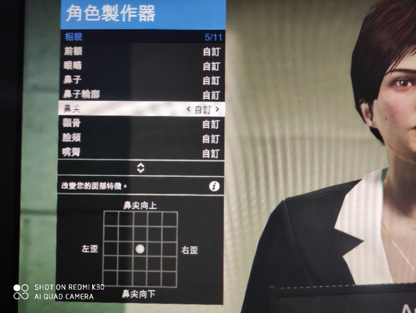 gta5最好看的捏脸数据女(gta5美女角色捏脸数据)