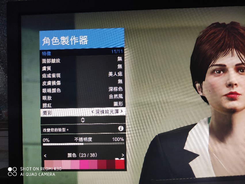 gta5最好看的捏脸数据女(gta5美女角色捏脸数据)