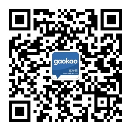 2023年黑龙江普通高考艺术类专业省级统考笔试科目考试温馨提示
