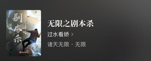 丧尸小说排行榜 十大巅峰丧尸小说排行榜 丧尸小说排行榜