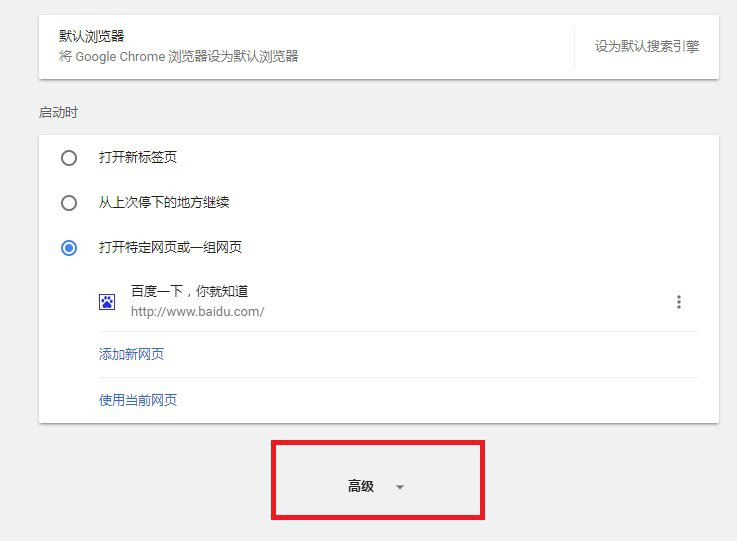 页面翻译软件哪个好用（页面翻译软件推荐） 网页翻译软件