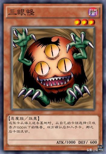 游戏王枪王卡组构建 游戏王幻影骑士团卡组构建