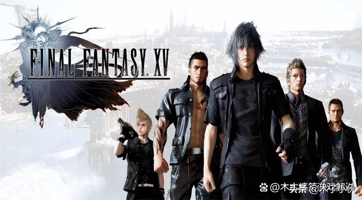 ff15怎么快速升到120级 最终幻想角色怎么升级快