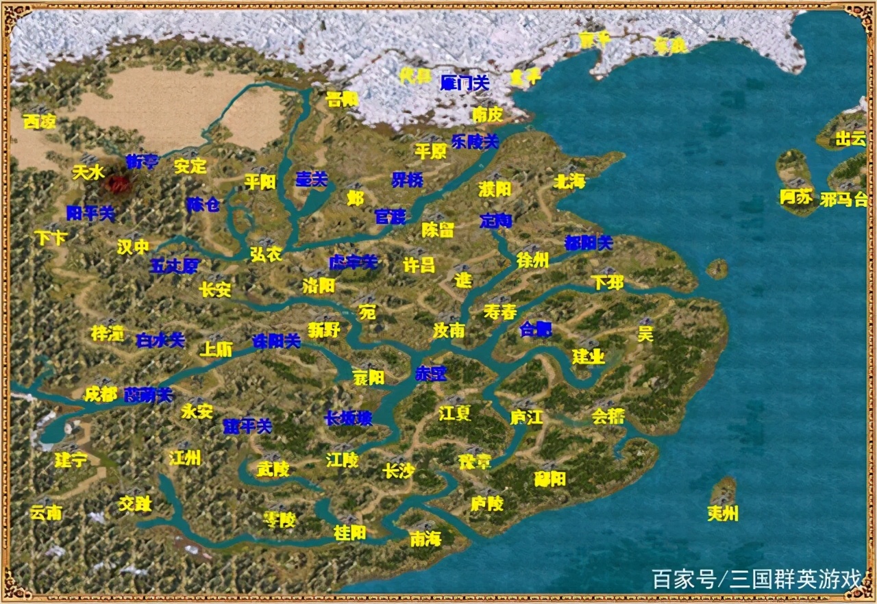 三国群英传4地图详解(三国群英传4精彩大地图评析)
