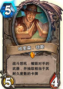 魔兽世界奥达曼boss攻略(魔兽世界怀旧服奥达曼任务攻略)