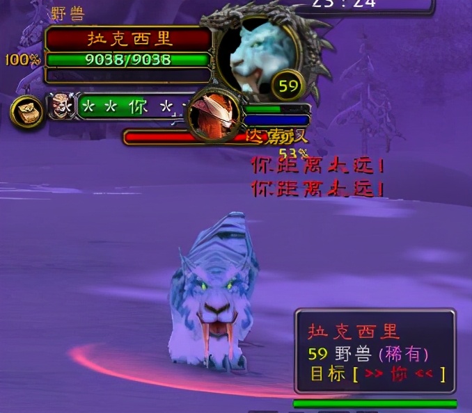 魔兽世界怀旧服猎人怎么输出手法(魔兽世界怀旧版猎人攻略)