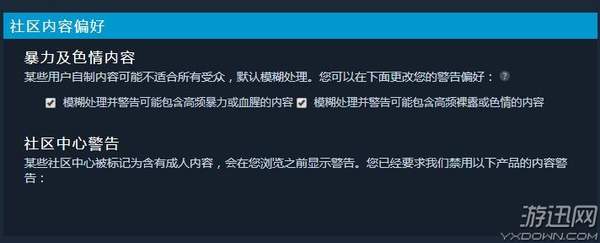 变态手游(好玩的成人游戏)