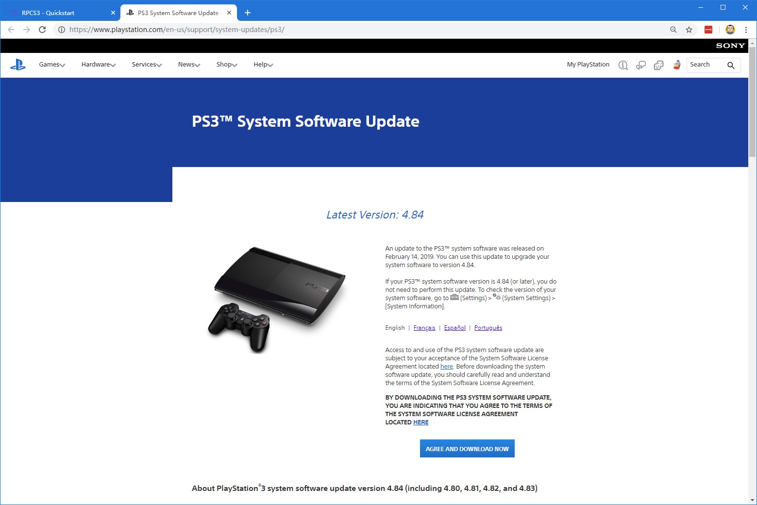 ps3模拟器RPCS3详细使用指南(ps3模拟器RPCS3使用教程)