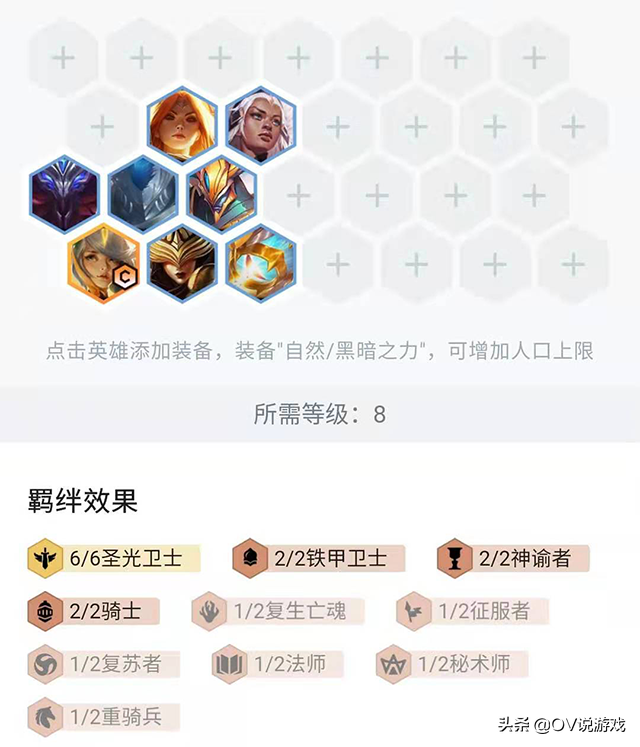 lol卢锡安打拉克丝(lol云顶之弈拉克丝)