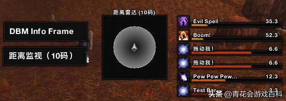 tellmewhen插件怎么用(tellmewhen插件)