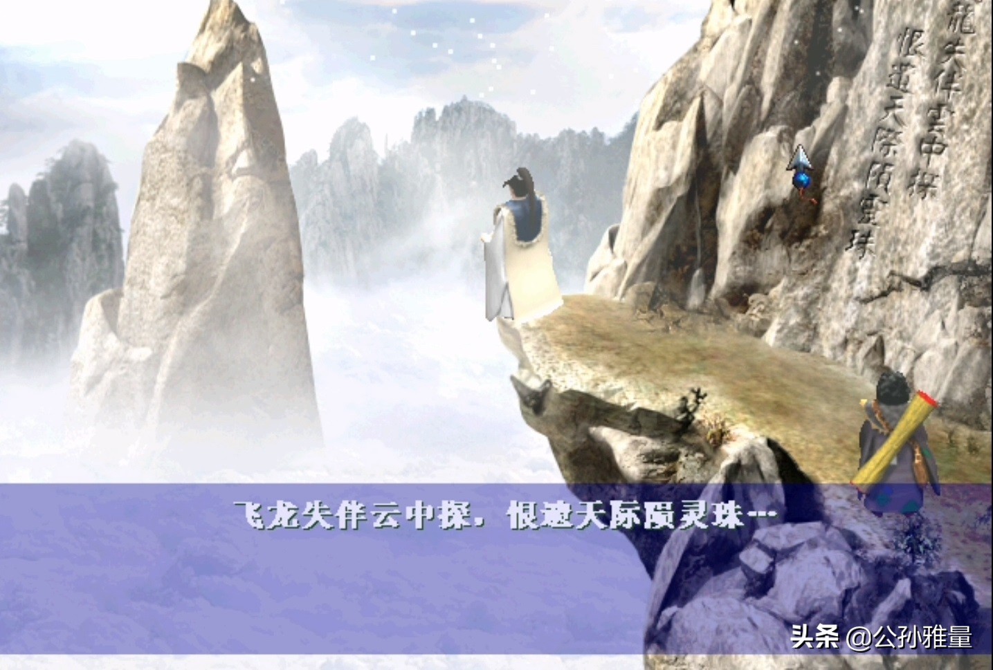 霹雳英雄榜之争王记(霹雳英雄榜)