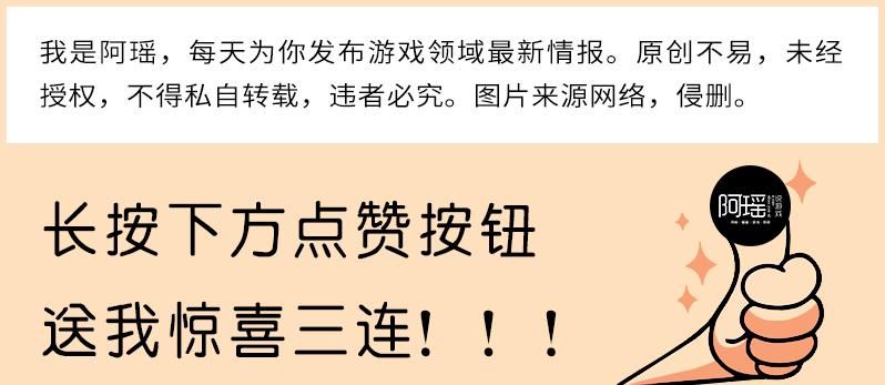光遇风暴之眼怎么过(光遇安卓服风暴眼刷新)
