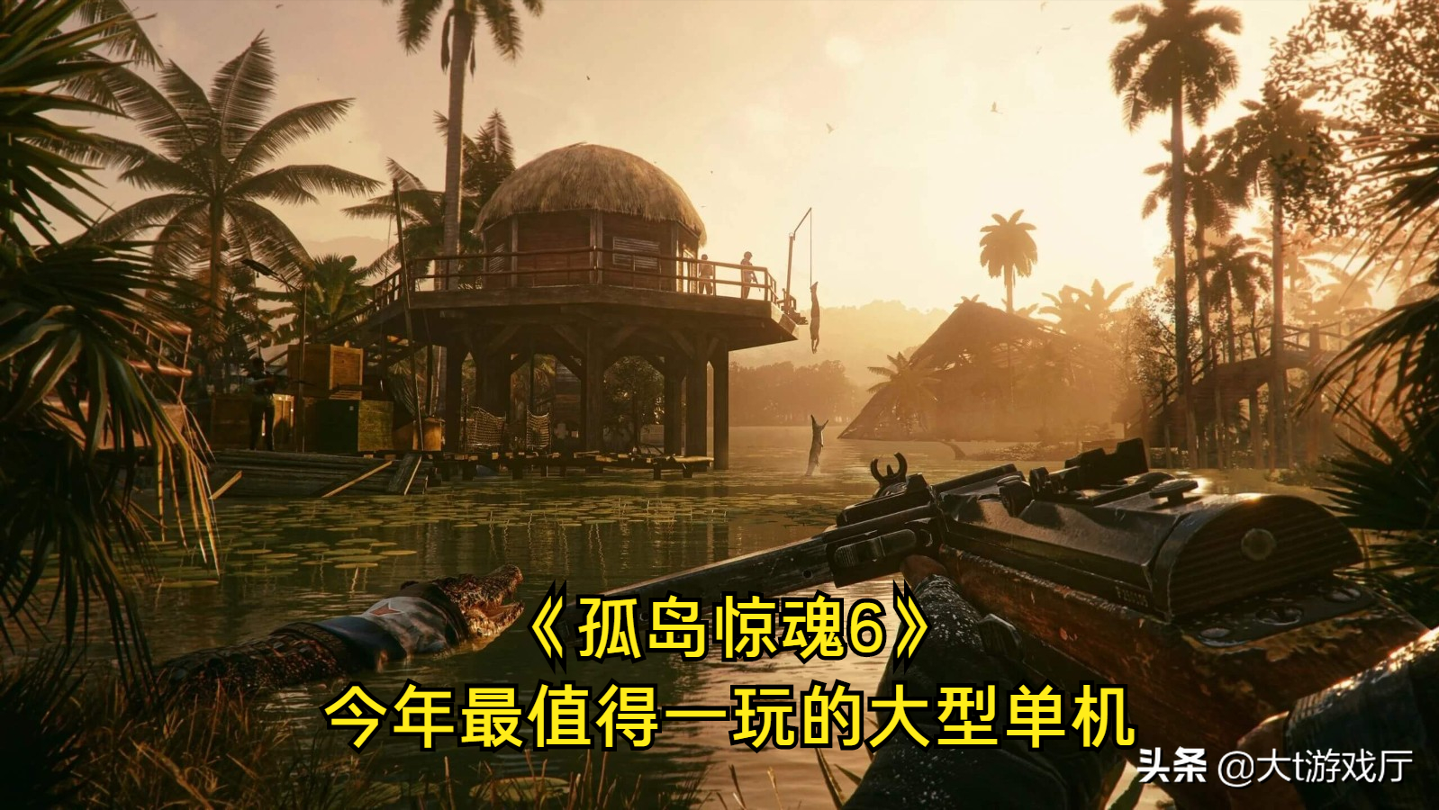 单机经典老游戏(大型单机游戏大全)