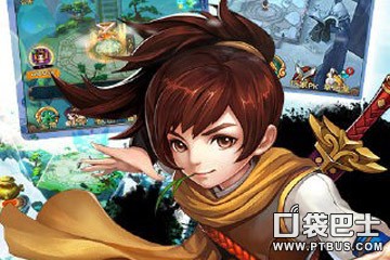 新仙剑奇侠传流程攻略(新仙剑奇侠传新手攻略秘籍)