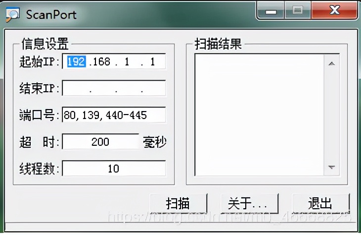 everest怎么用(everest 绿色)