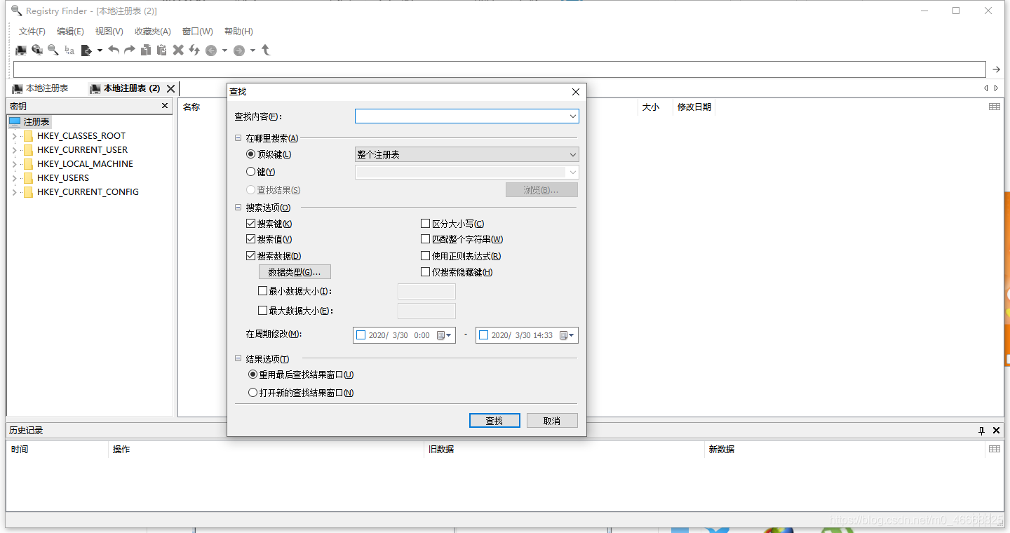 everest怎么用(everest 绿色)
