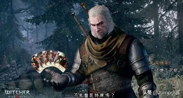 巫师3买Switch版情况一览(巫师3买哪个版本)