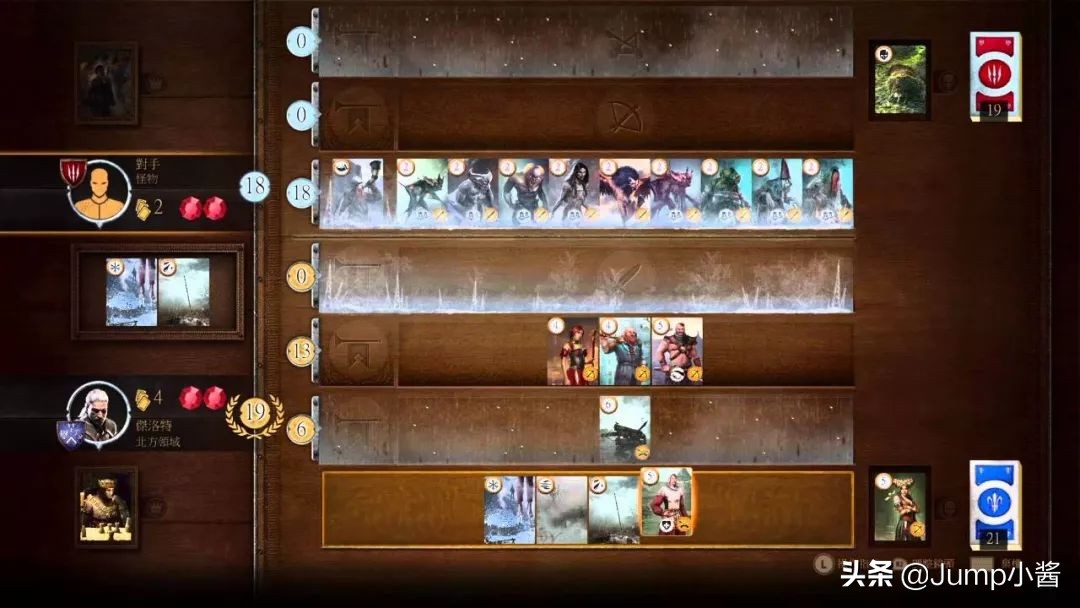 巫师3买Switch版情况一览(巫师3买哪个版本)