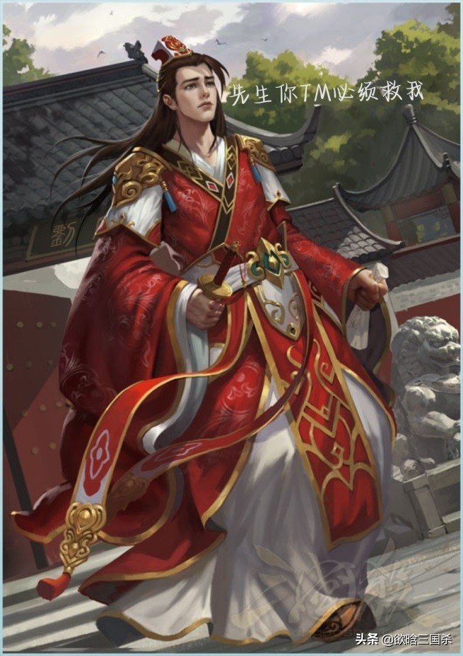 三国杀移动版白嫖攻略(三国杀移动版不氪金)