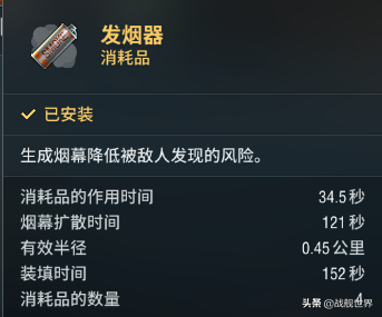 战舰世界不氪金能玩吗(战舰世界银币收益高的船)
