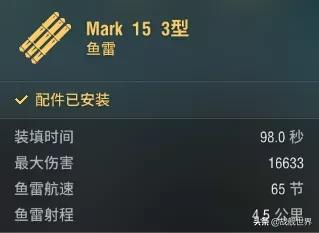 战舰世界不氪金能玩吗(战舰世界银币收益高的船)
