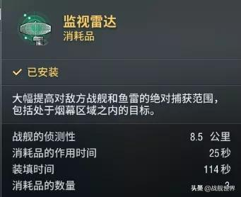 战舰世界不氪金能玩吗(战舰世界银币收益高的船)
