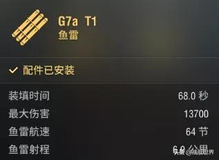 战舰世界不氪金能玩吗(战舰世界银币收益高的船)
