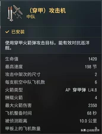 战舰世界不氪金能玩吗(战舰世界银币收益高的船)