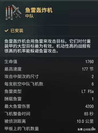战舰世界不氪金能玩吗(战舰世界银币收益高的船)