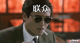 联众游戏大厅的陨落(联众游戏大厅)