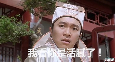 联众游戏大厅的陨落(联众游戏大厅)