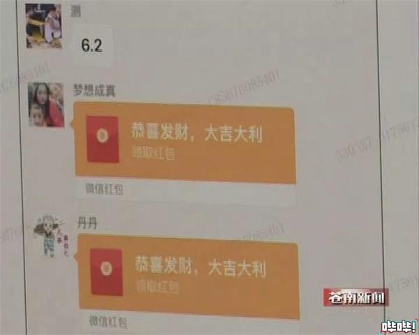 联众游戏大厅的陨落(联众游戏大厅)