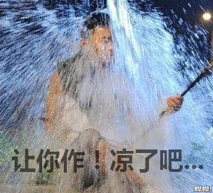 联众游戏大厅的陨落(联众游戏大厅)